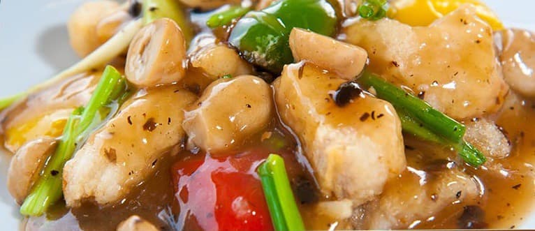 No 1 Chinese Restaurant