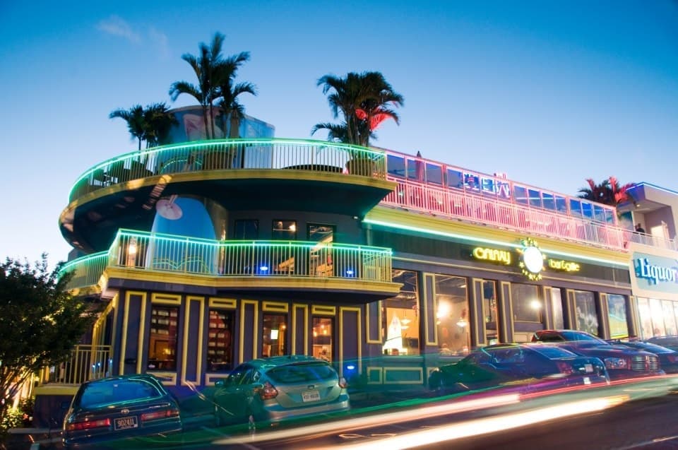 Skye Bar